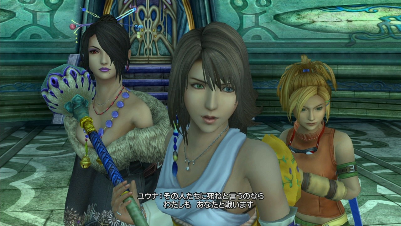 Final Fantasy X/X-2 HD Remaster - Imagen 25